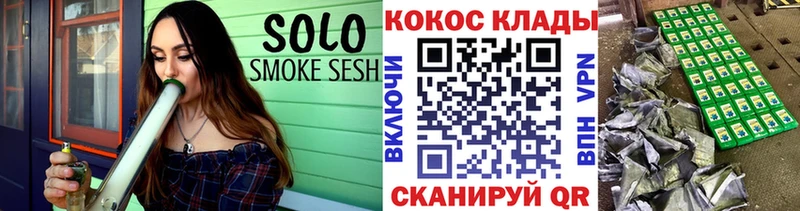 КОКАИН VHQ  Кондопога 