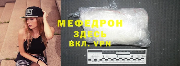 гашишное масло Белоозёрский