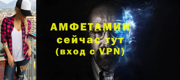 гашишное масло Белоозёрский