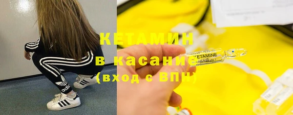 гашишное масло Белоозёрский