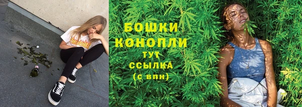 меф VHQ Беломорск