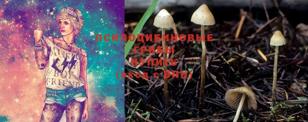 гашишное масло Белоозёрский