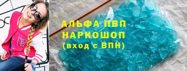 кокаин премиум Остров