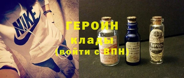 spice Белокуриха
