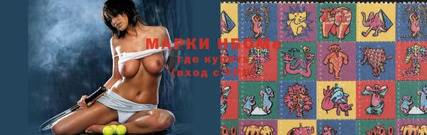 spice Белокуриха
