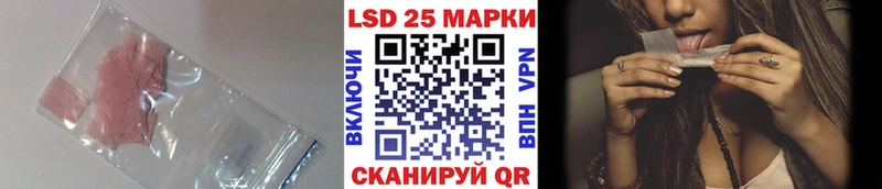 гидра ссылки  Кондопога  LSD-25 экстази кислота 