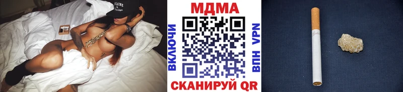 MDMA молли цена наркотик Кондопога