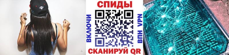 Первитин мет  купить наркоту  Кондопога 