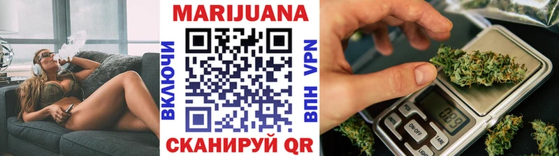 купить наркотик  Кондопога  Бошки Шишки конопля 